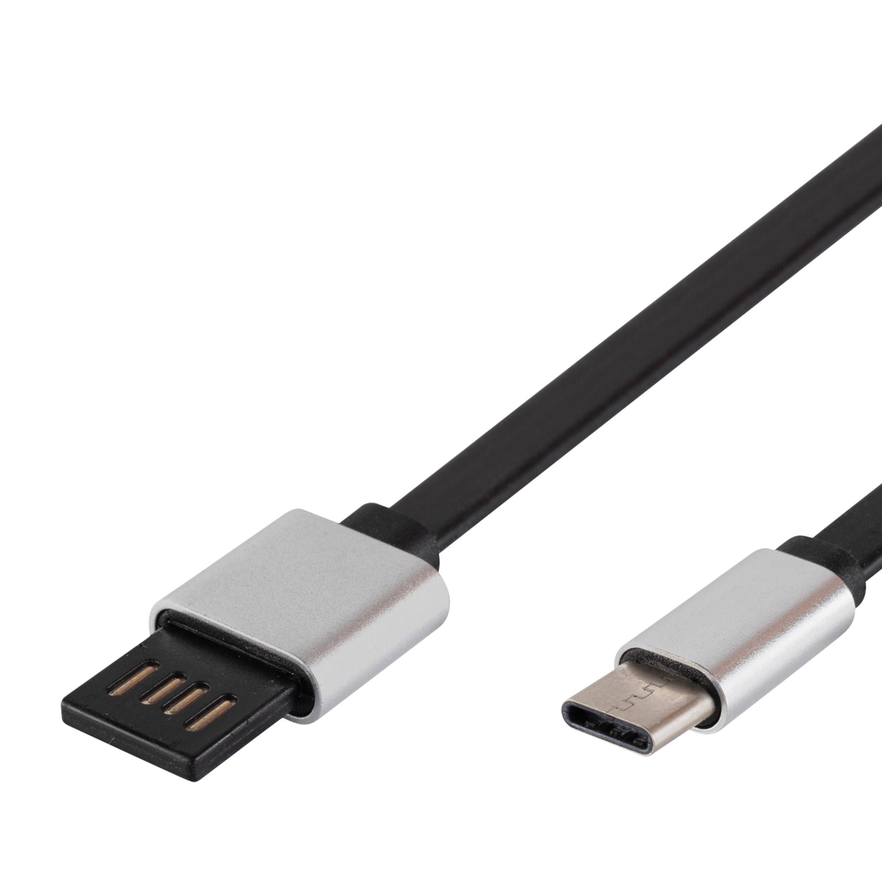 17081 Home USBF C2 töltőkábel, USB-A/USB-C, fordítható USB-A, 2m, 2,1A, adatkábel - Image 1