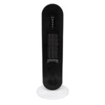 Home FK 54 álló elektromos kerámia fűtőtest, 1400W/2000W, oszcillálás, elektronikus termosztát, távirányító, fehér - Image 2