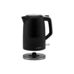 Gorenje K17DPB vízforraló, max. 2200 W, 1,7 literes, LED visszajelzés, automatikus kikapcsolás, kábeltároló - Image 2