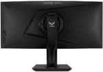 35' ASUS TUF Gaming VG35VQ ívelt Gamer monitor - Image 4