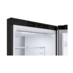 Lg HŰTŐ ALULFAGYASZTÓS GBV7280DEV - Image 3