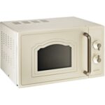 MIKROHULLÁMÚ SÜTŐ Gorenje MO4250CLI