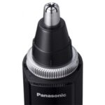Panasonic ORSZŐRNYÍRÓ ER-GN300K503 - Image 4