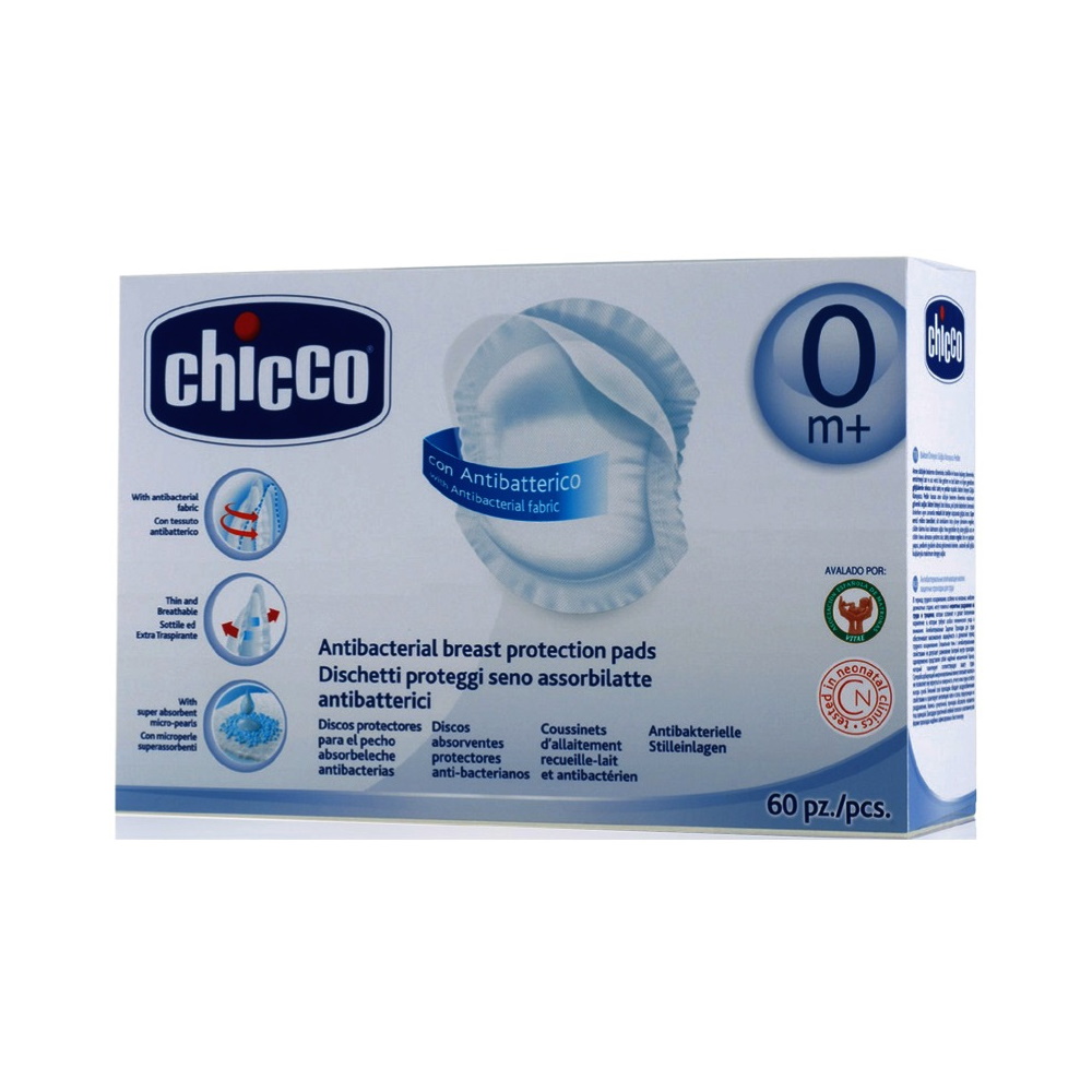 ch061773_080b4 Chicco melltartóbetét antibakteriális 60db - Image 1